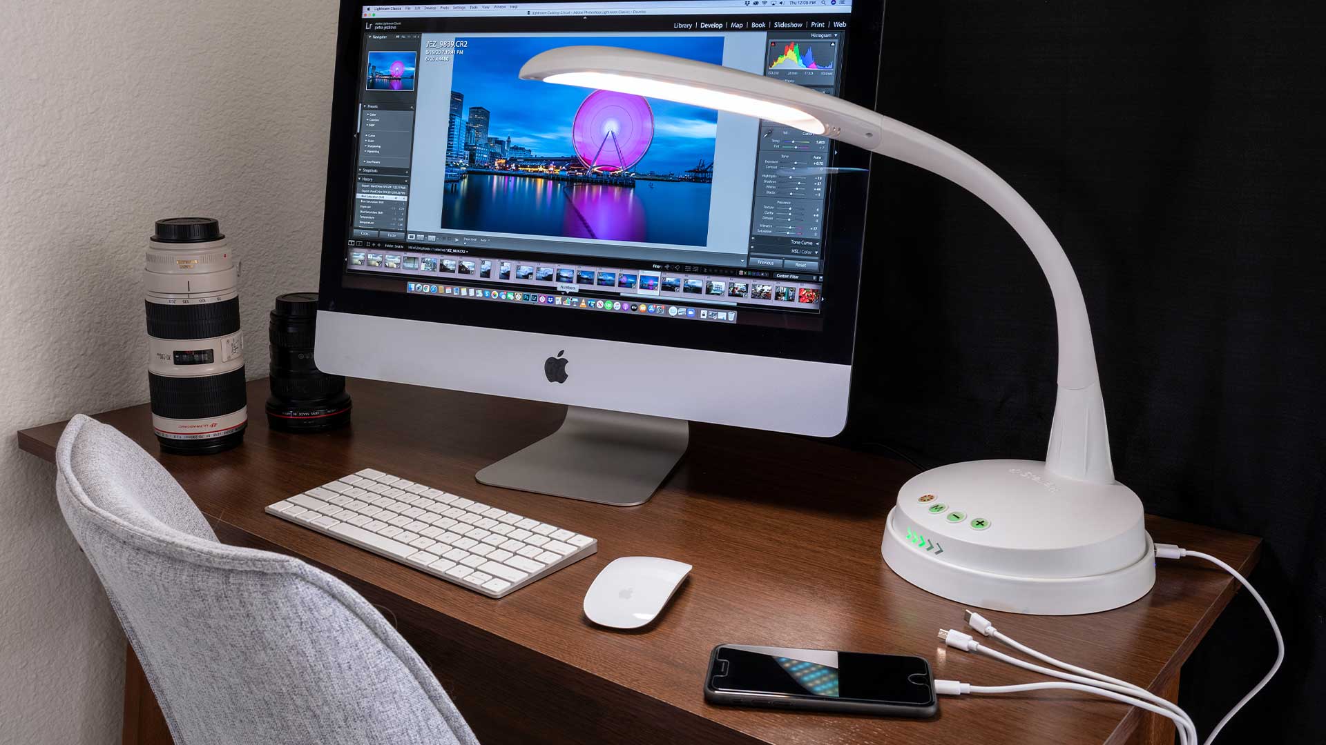 Stella Lighting Wireless LED Task Lamp